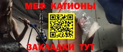 ПСИЛОЦИБИНОВЫЕ ГРИБЫ Краснознаменск
