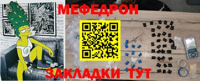 Альфа ПВП Комсомольск-на-Амуре