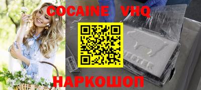 mdma Коммунар