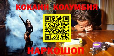 mdma Коммунар