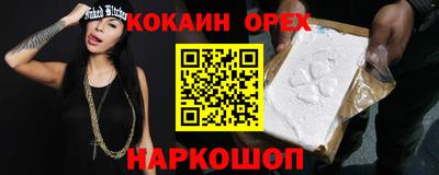 mdma Коммунар