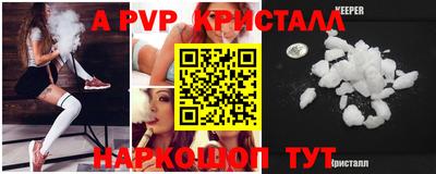 соль ск Конаково