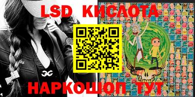 mdma Коммунар