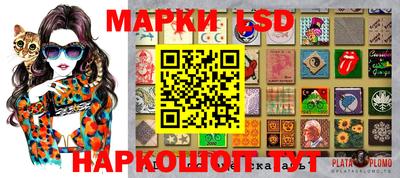 соль ск Конаково