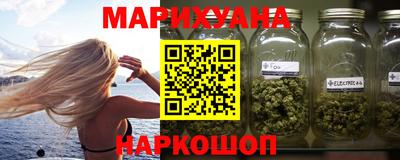 mdma Коммунар