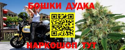 Альфа ПВП Комсомольск-на-Амуре