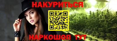 mdma Коммунар