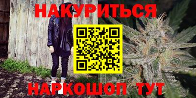 Альфа ПВП Комсомольск-на-Амуре