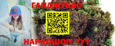 соль ск Конаково