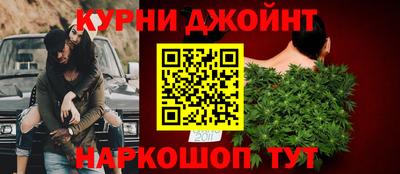 прущая мука Краснодар