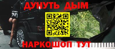 mdma Коммунар