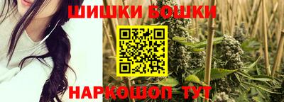 Альфа ПВП Комсомольск-на-Амуре
