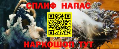 соль ск Конаково