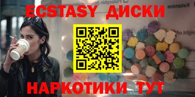 соль ск Конаково
