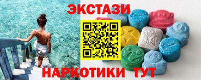 Альфа ПВП Комсомольск-на-Амуре