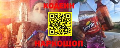 ECSTASY Краснокаменск