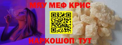 mdma Коммунар