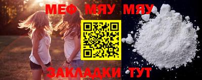 mdma Коммунар