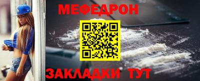 соль ск Конаково