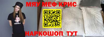 соль ск Конаково